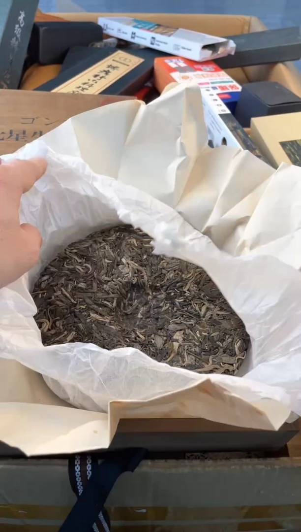 【闪购商品】瓷片七星88888888888888