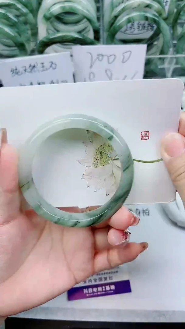 【闪购商品】石英质玉手镯未镶嵌C38号/57-58圈