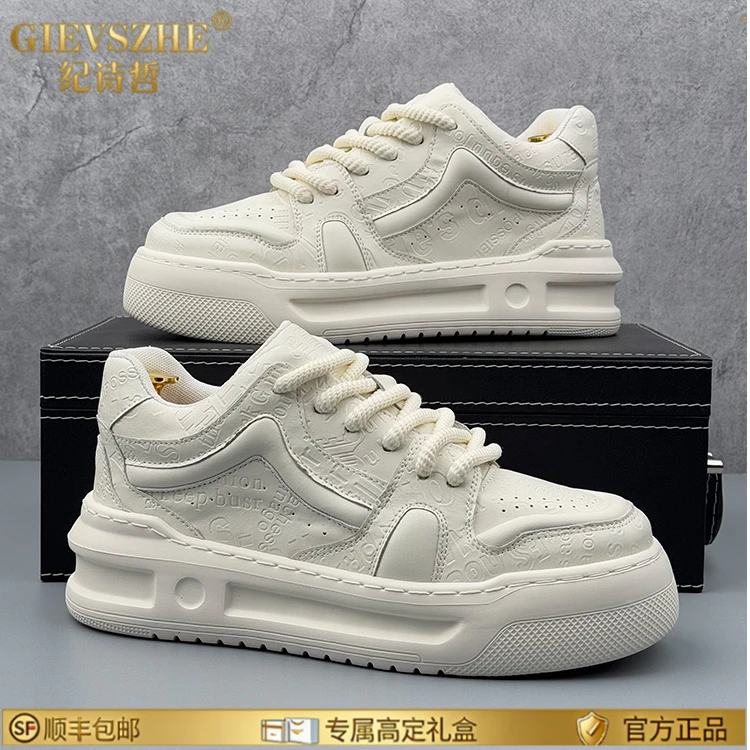 纪诗哲厚底增高小白鞋男新款时尚百搭透气男鞋潮流休闲运动板鞋子