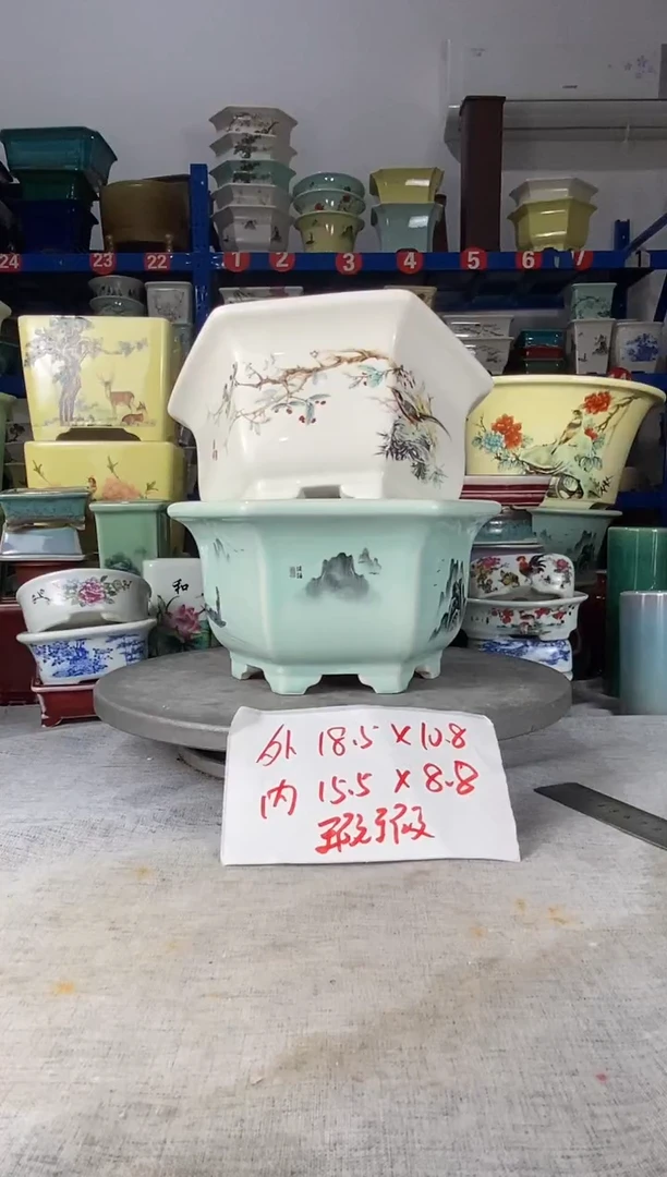 25711瑕疵两只六方