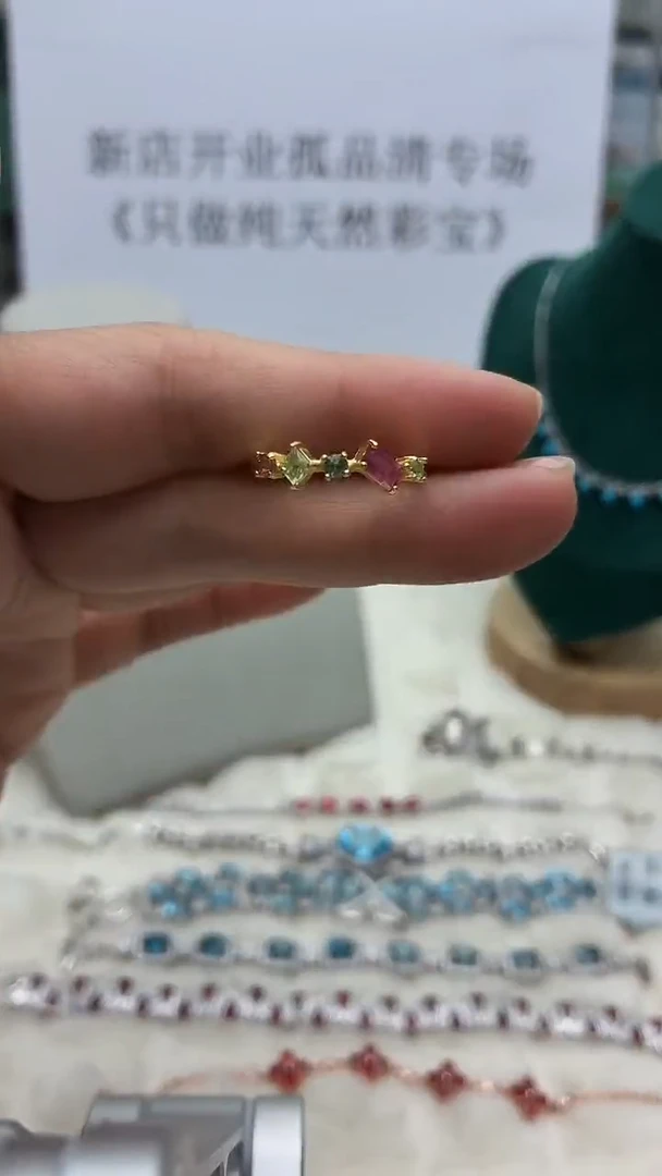 银S925镶嵌戒指碧玺215ZB1120产品一个（多样性）