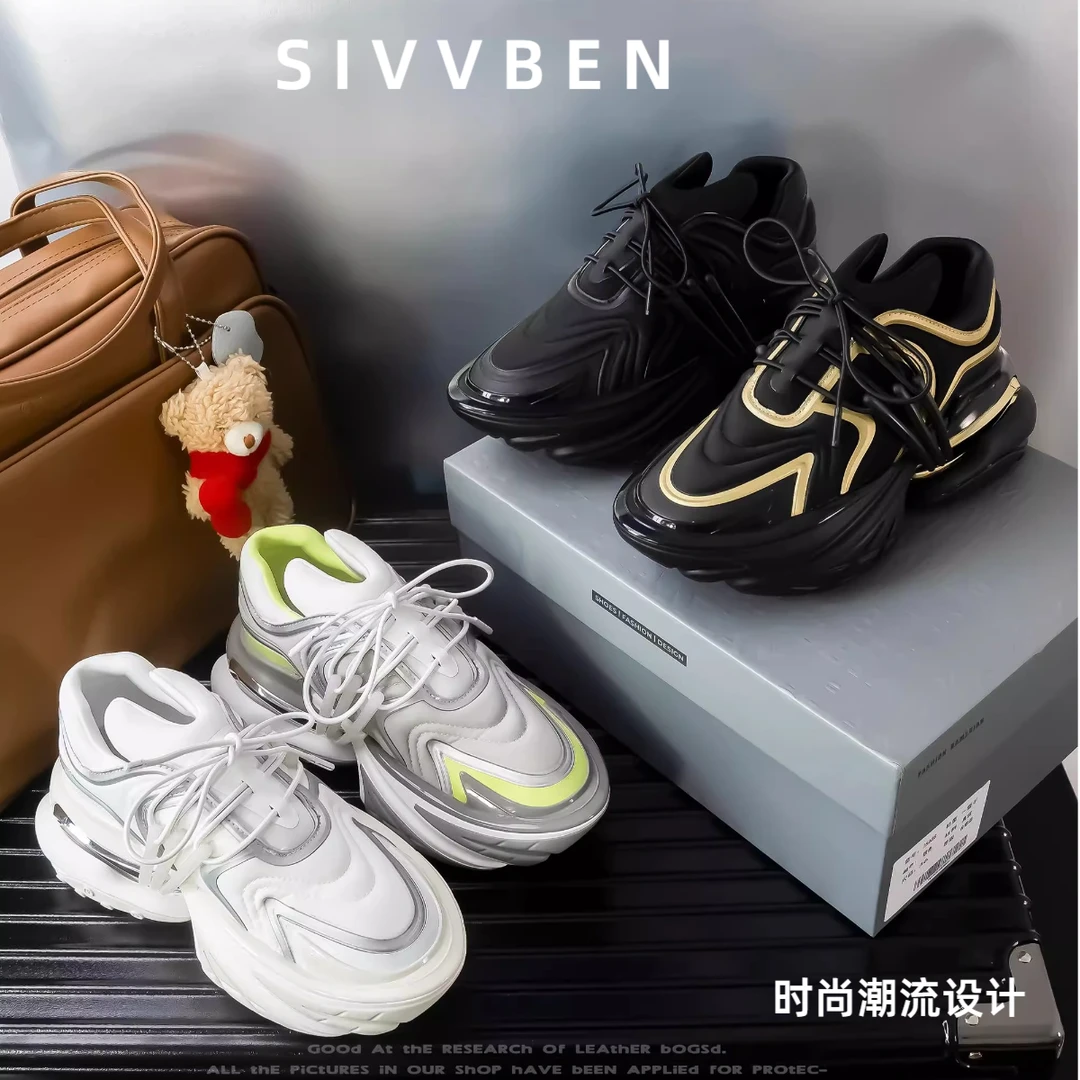 明星同款老爹鞋女宇宙飞船太空鞋2025款小个子厚底增高休闲运动鞋