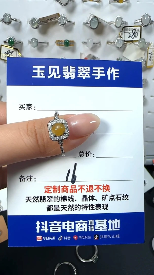 银S925镶嵌戒指翡翠缅甸翡翠925银镶嵌