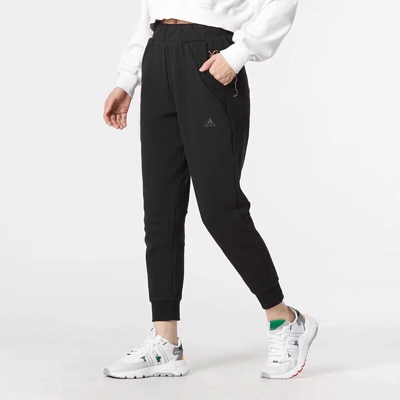 adidas阿迪达斯女裤新款运动训练收口小脚针织长裤 【 ADHZ3001】