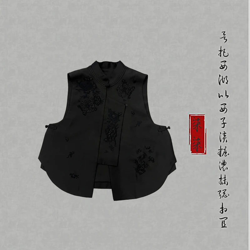 七七家[初见]新中式国风马甲