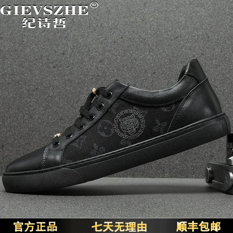 纪诗哲男鞋新款软底舒适时尚休闲板鞋男皮布拼接刺绣百搭鞋子男款