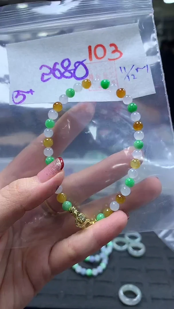 未镶嵌定制翡翠103毛货需精细抛光多样性发1件2680元