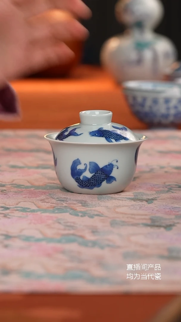 天心雅器金玉满堂盖碗