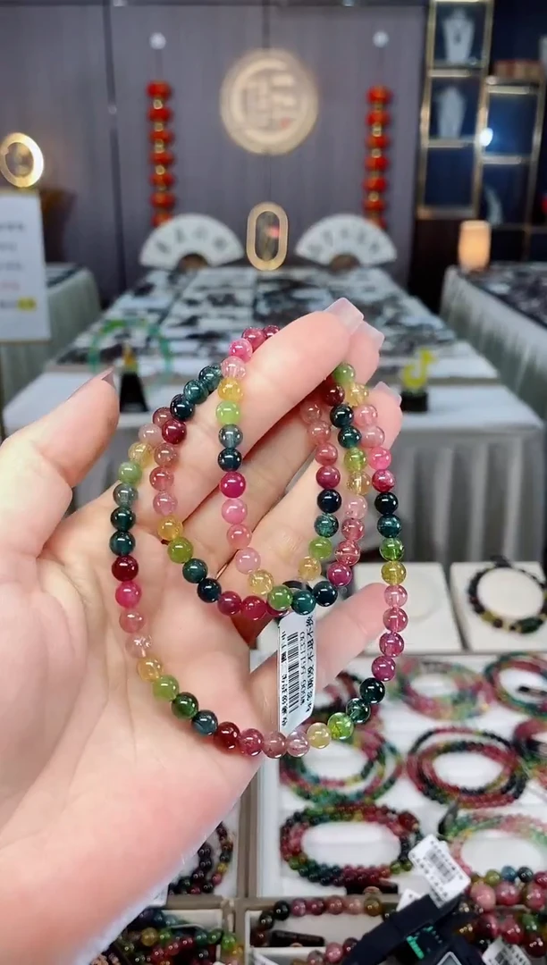 未镶嵌收藏级老矿碧玺三圈手串5mm+碧玺hon多样性发一条