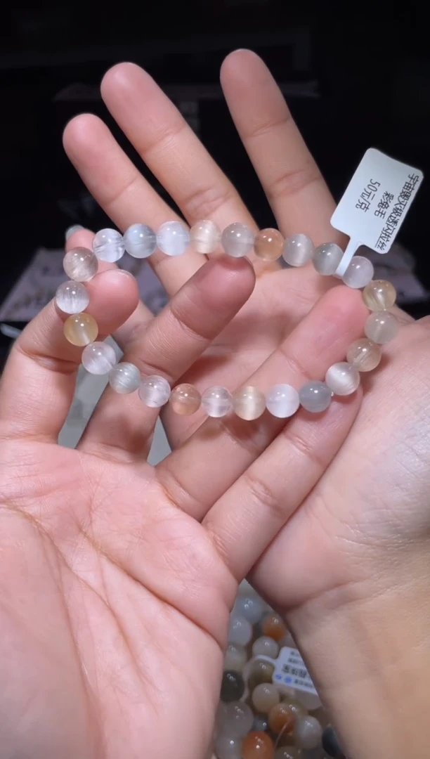 【闪购商品】水晶手链未镶嵌22号 多样性发货-T 7+