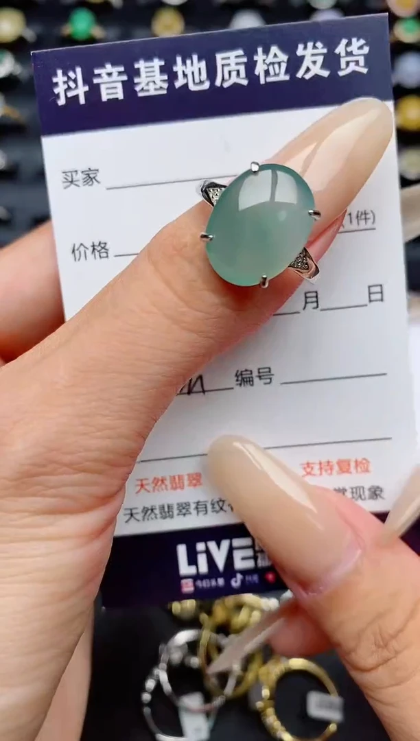 翡翠戒指银S925镶嵌.