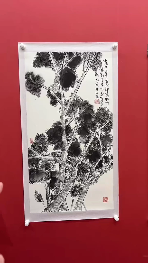 国画12.31 LJ国画（）4p