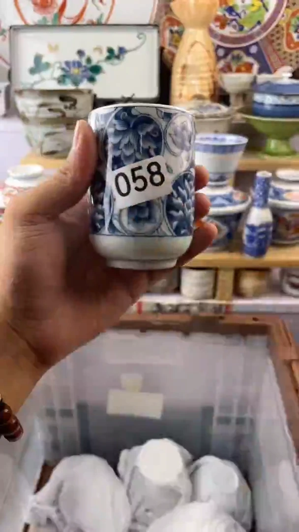 瓷片夜*船058满28元包邮谨慎参拍