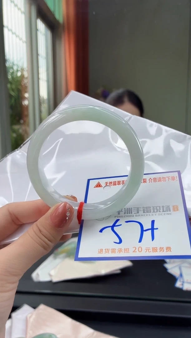 未镶嵌手镯翡翠1111111111