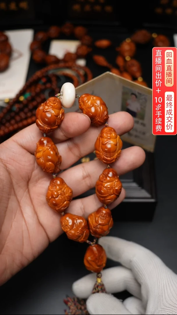 【闪购商品】橄榄核手串/手链弥勒手串