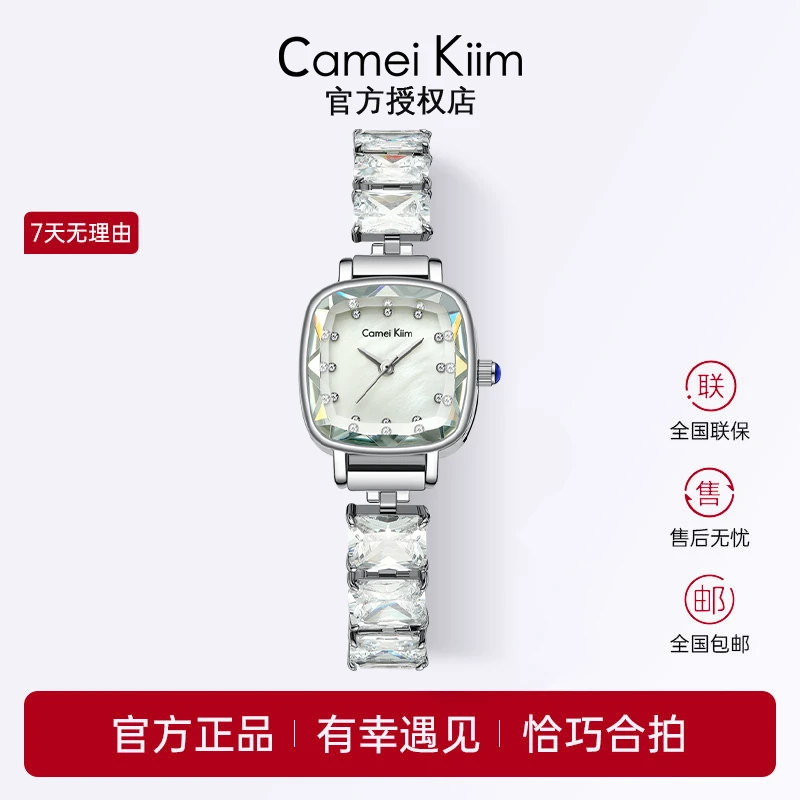 2025新款小冰糖防水女表精致轻奢小众高级感手表时尚简约礼物