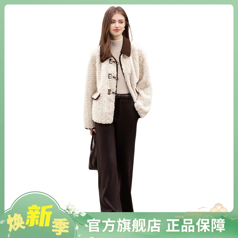 她池2024冬装新款女装洋气撞色翻领宽松长袖毛绒外套T44Z8207A