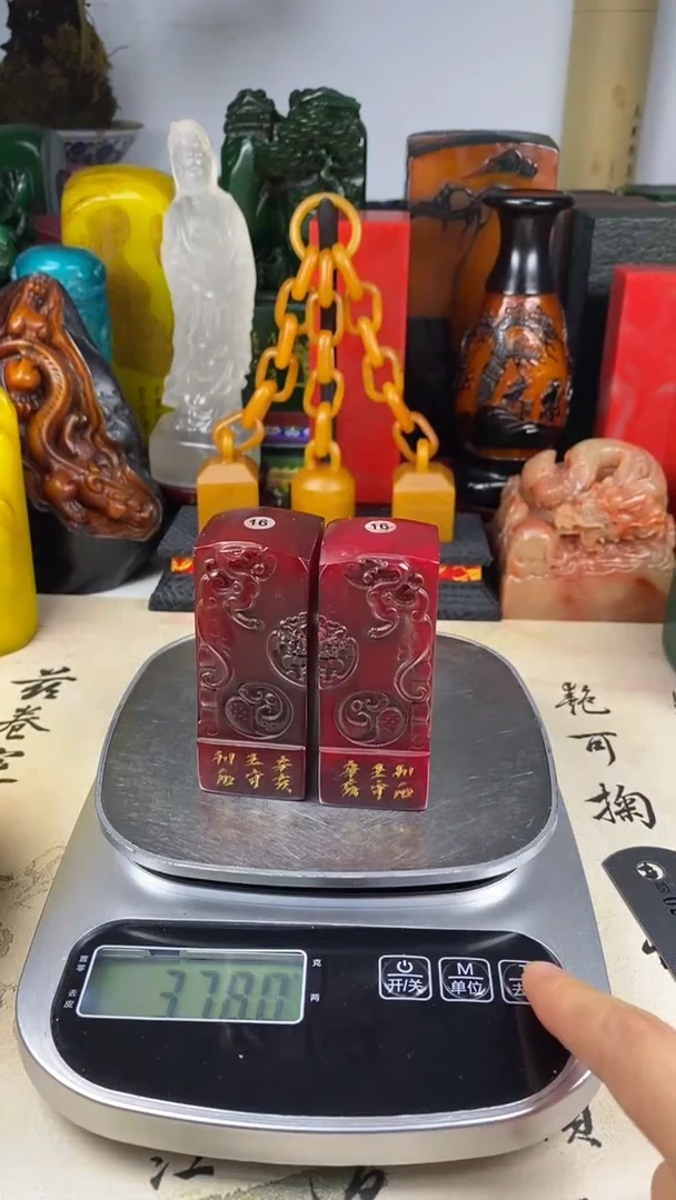 寿山石印石36寿山石