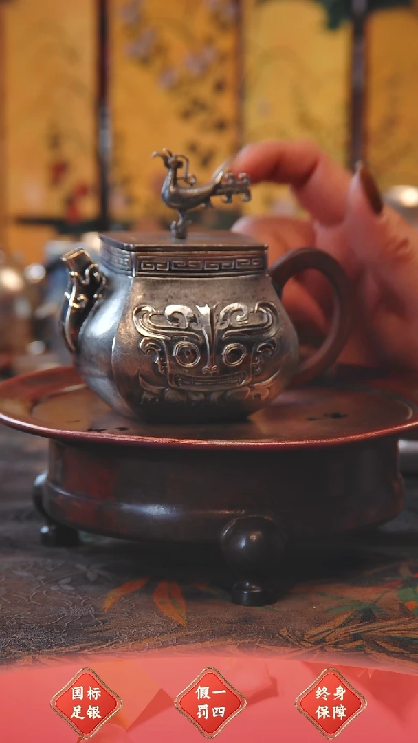 【闪购商品】盛唐工坊 足银999 泡茶壶三星堆