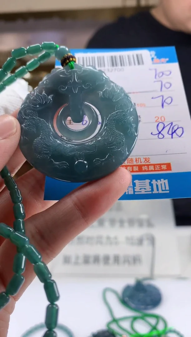 未镶嵌定制翡翠天然翡翠A货拍一发一