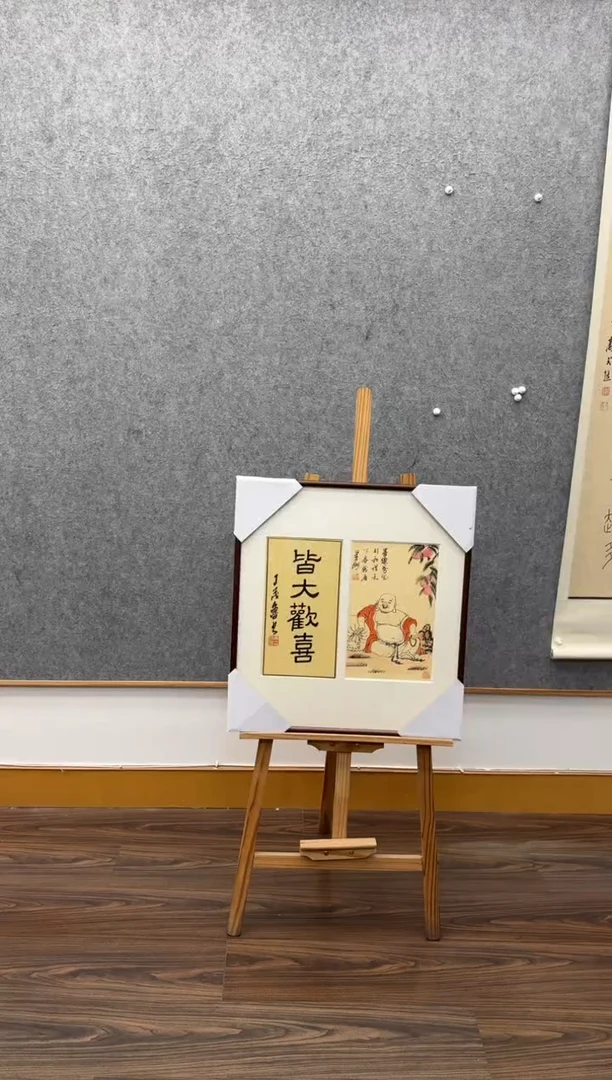 书法景洲：西       丁茂鲁: