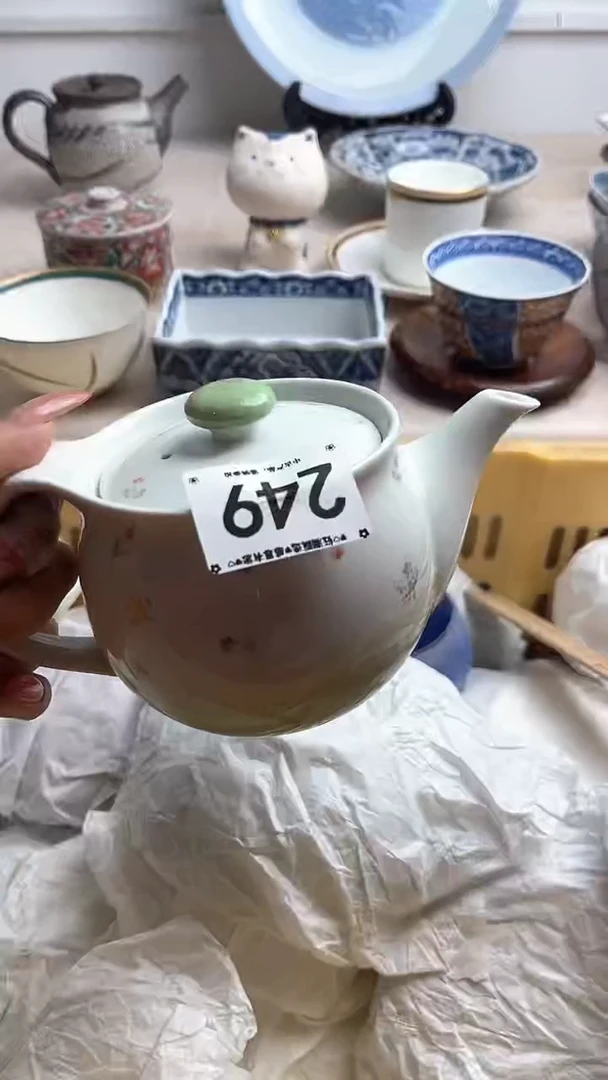 【闪购商品】瓷片249.............