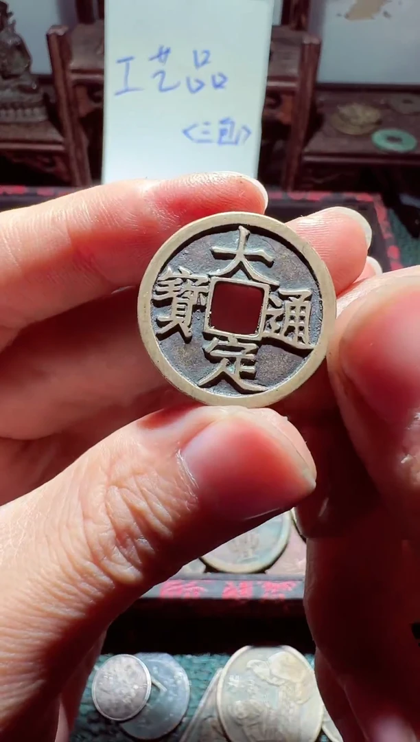 老李老李 手机工艺品挂件106