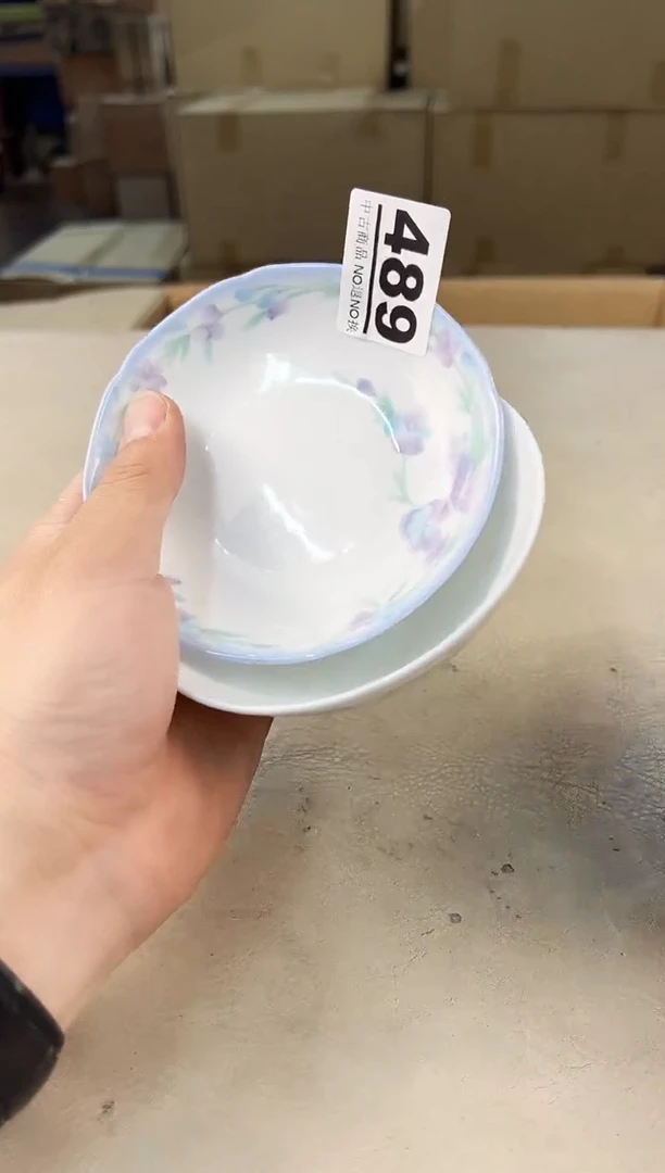 瓷片489号满30米包邮，打包不易