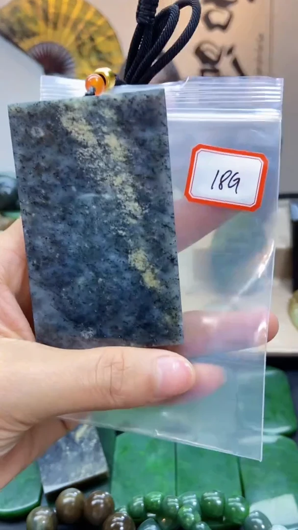 未镶嵌和田玉挂件1