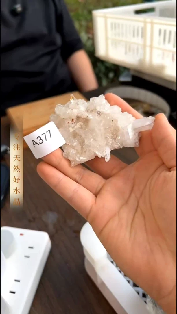 摆件未镶嵌水晶晶簇矿标 MY00059