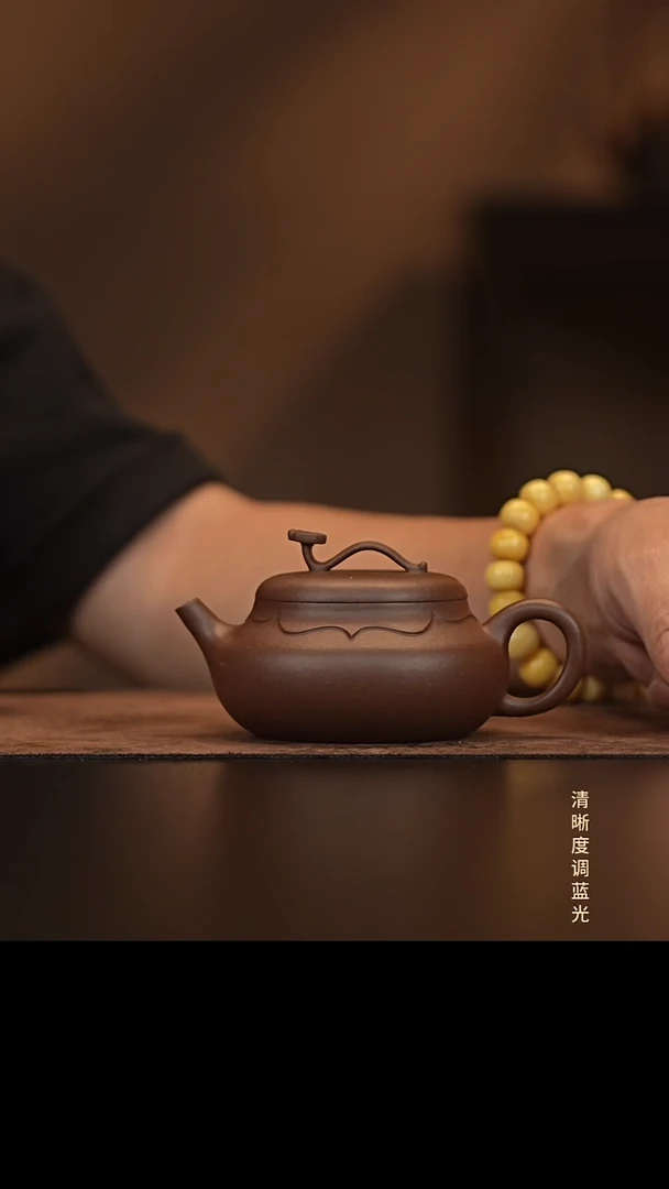 允禾斋  紫砂壶  如意  紫泥i
