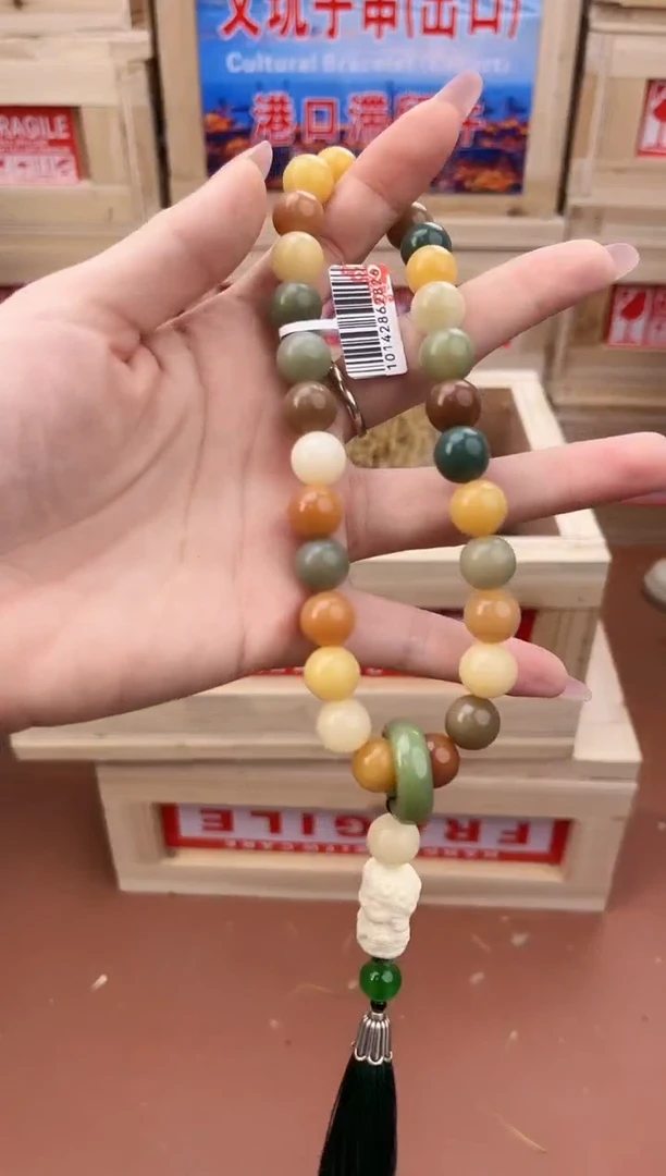 手串柒禾S精选手串（无礼盒）