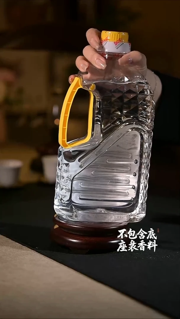 景德镇陶瓷香薰灯摆件SU