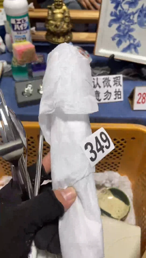 瓷片小*哥大帝的宝子们！