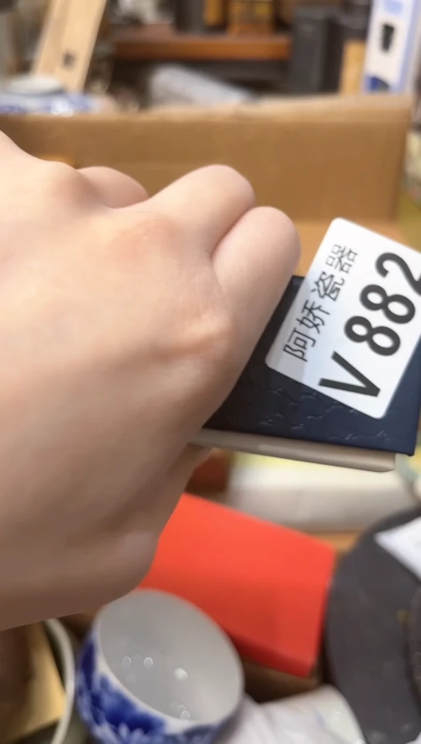 【闪购商品】瓷片882Wendy不上班Wendy不上班