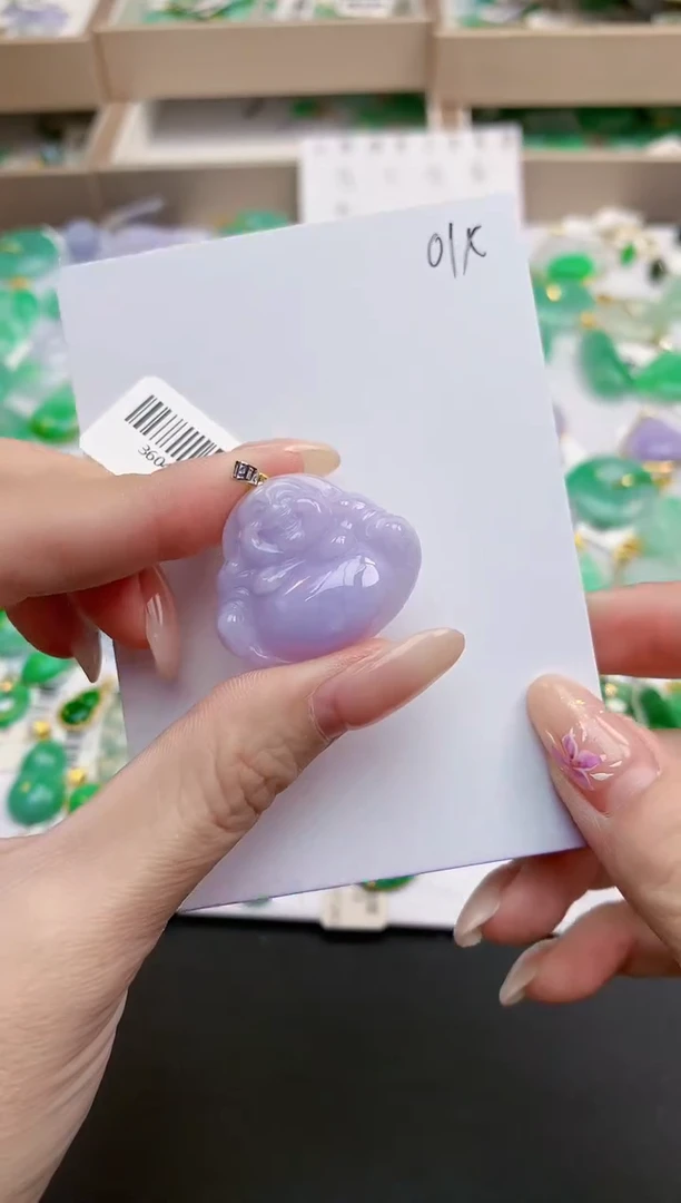 颈饰18K金镶嵌翡翠天然缅甸A货翡翠