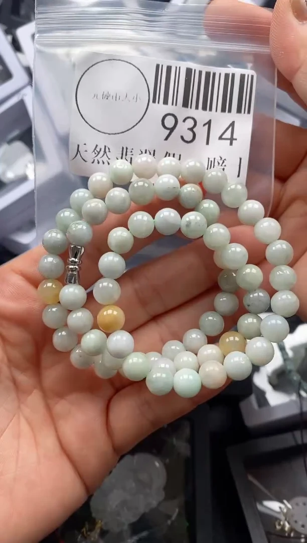 颈饰未镶嵌翡翠9314