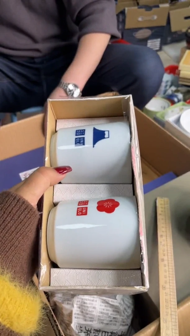 【闪购商品】瓷片瓷片满20米包邮一单一付