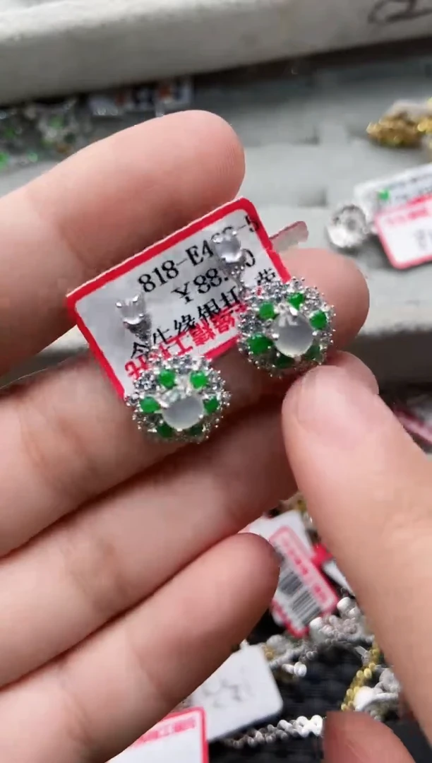 【闪购商品】翡翠戒指银S925镶嵌3333333-3