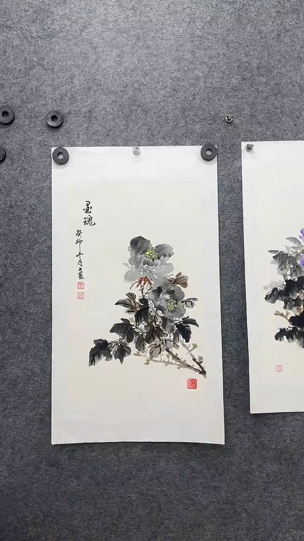 国画书画王生意国画