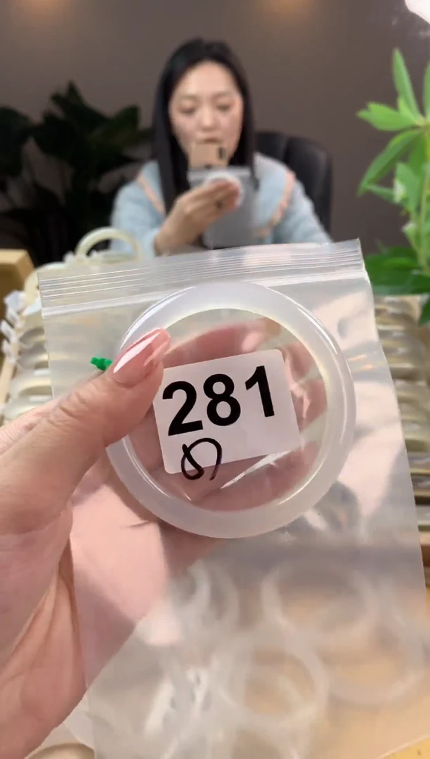 【闪购商品】玛瑙/玉髓手镯未镶嵌281