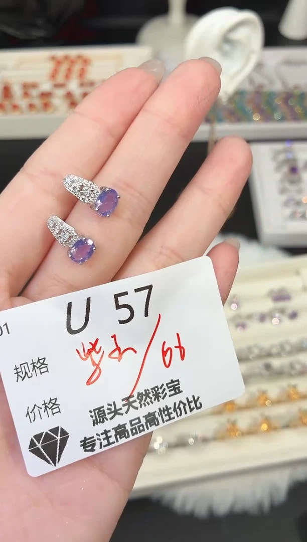 银S925镶嵌耳饰水晶多样性发一U57