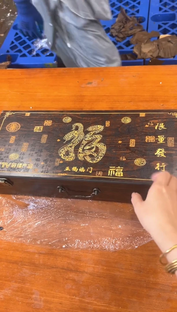 商品链接@@@@@@@@@@（七天发货）