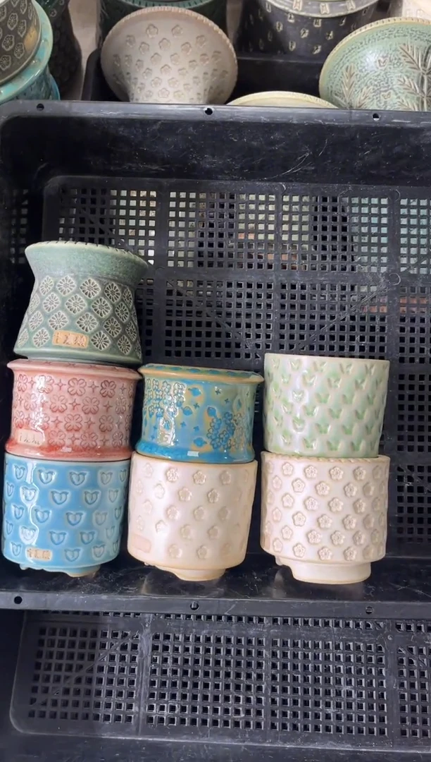 七里烧默认瑕11-28-014-7个