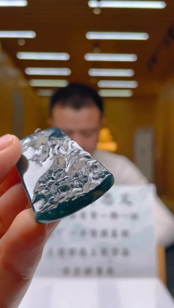 【闪购商品】定制翡翠未镶嵌********549