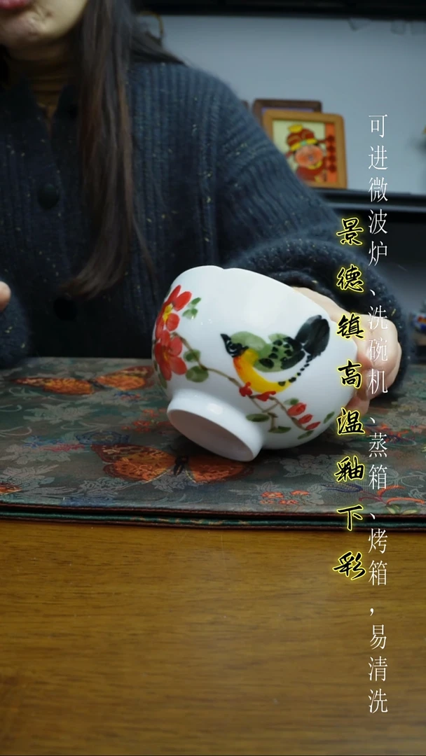 摆件陶瓷景德镇高温瓷（花口小碗）福利价微瑕