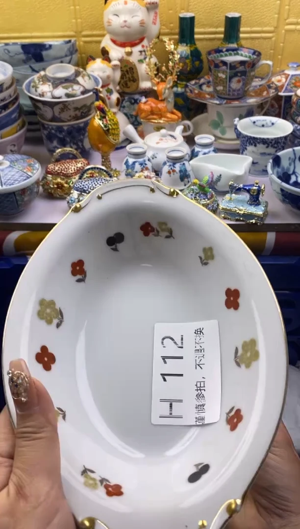 【闪购商品】茶宠112请谨慎参拍.不退不换.