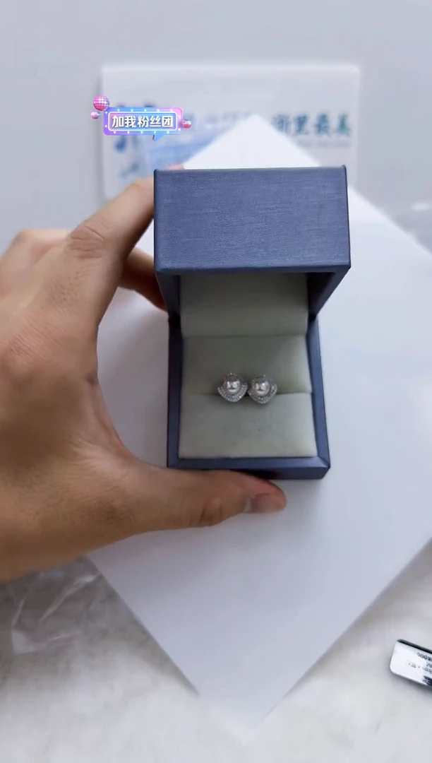 银S925镶嵌海水珍珠DA珍珠耳饰7 a701