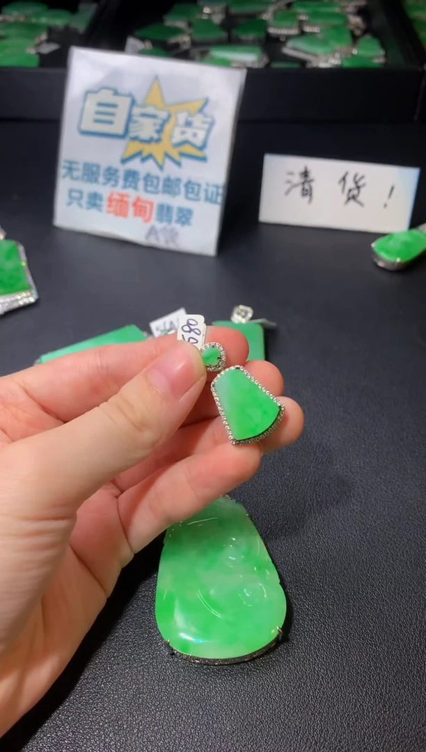 颈饰银S925镶嵌翡翠翡翠