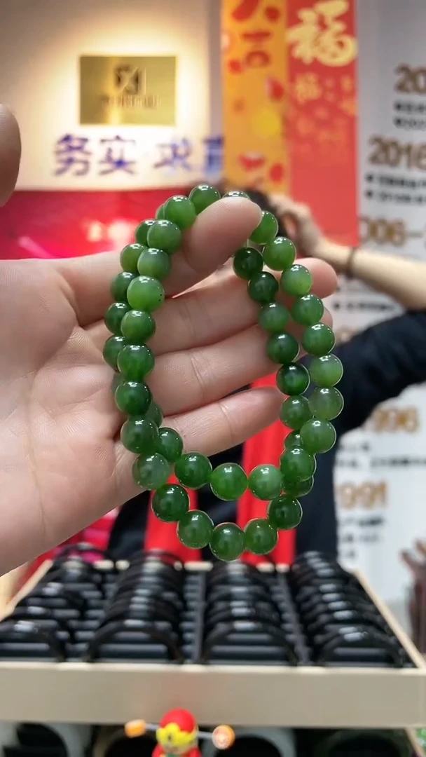 【闪购商品】和田玉颈饰未镶嵌碧玉卡9-10项链多样性发一条